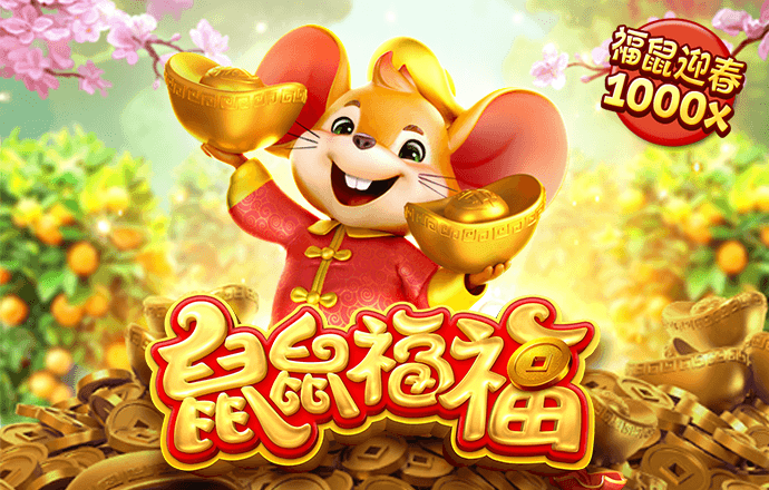 澳门赛马会aPP下载