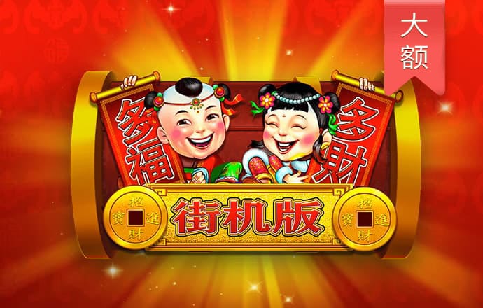 062474:COM-WWW:062474:COM截图1